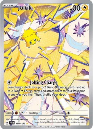 Joltik (150/142) [SV07 Stellar Crown] Holofoil - Illustration Rare