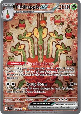 Hydrapple ex (167/142) [SV07 Stellar Crown] Holofoil - Special Illustration Rare
