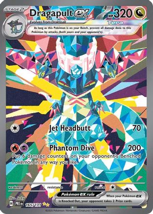 Dragapult ex (165/131) [SV Prismatic Evolutions] Holofoil - Special Illustration Rare
