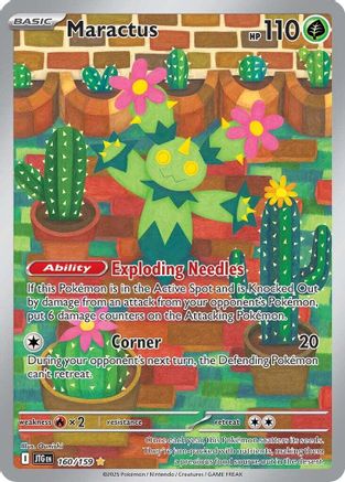 Maractus (160/159) [SV09 Journey Together] Holofoil - Illustration Rare