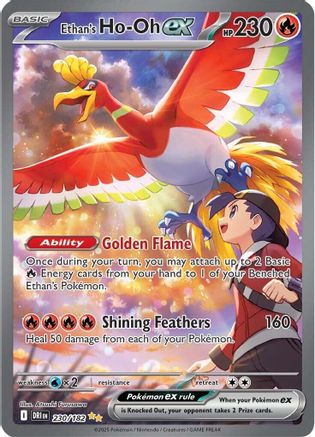 Ethan's Ho-Oh ex (230/182) [SV10 Destined Rivals] Holofoil - Special Illustration Rare