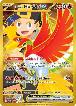 Ethan's Ho-Oh ex (239/182) [SV10 Destined Rivals] Holofoil - Hyper Rare