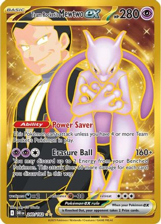 Team Rocket's Mewtwo ex (240/182) [SV10 Destined Rivals] Holofoil - Hyper Rare