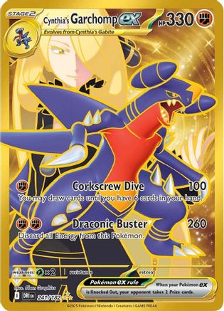 Cynthia's Garchomp ex (241/182) [SV10 Destined Rivals] Holofoil - Hyper Rare