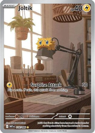 Joltik (116/086) [SV White Flare] Holofoil - Illustration Rare