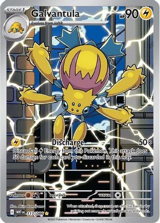 Galvantula (117/086) [SV White Flare] Holofoil - Illustration Rare
