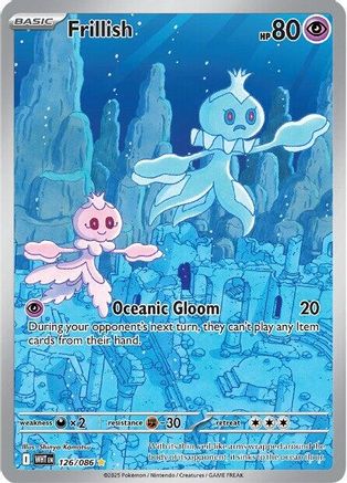 Frillish (126/086) [SV White Flare] Holofoil - Illustration Rare