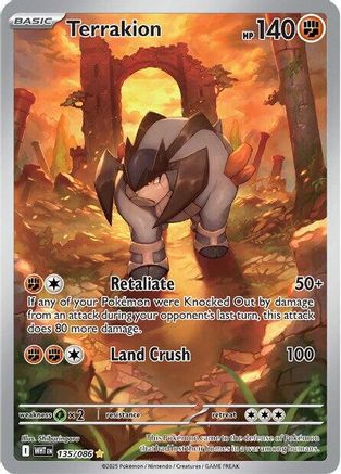 Terrakion (135/086) [SV White Flare] Holofoil - Illustration Rare
