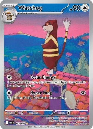 Watchog (153/086) [SV White Flare] Holofoil - Illustration Rare