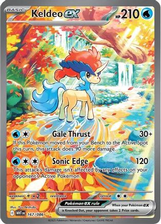 Keldeo ex (167/086) [SV White Flare] Holofoil - Special Illustration Rare