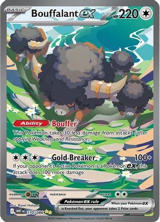 Bouffalant ex (170/086) [SV White Flare] Holofoil - Special Illustration Rare