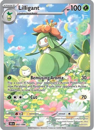 Lilligant (092/086) [SV Black Bolt] Holofoil - Illustration Rare