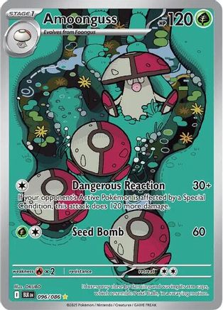 Amoonguss (096/086) [SV Black Bolt] Holofoil - Illustration Rare