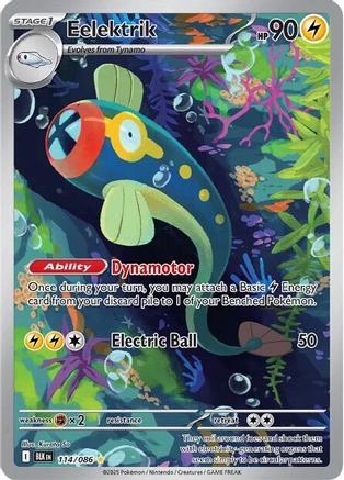 Eelektrik (114/086) [SV Black Bolt] Holofoil - Illustration Rare