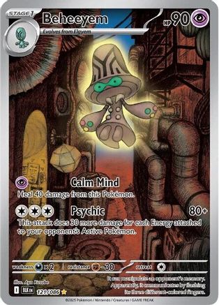 Beheeyem (121/086) [SV Black Bolt] Holofoil - Illustration Rare