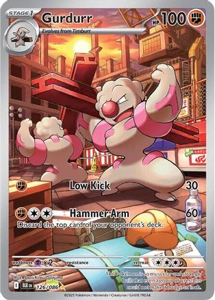 Gurdurr (126/086) [SV Black Bolt] Holofoil - Illustration Rare