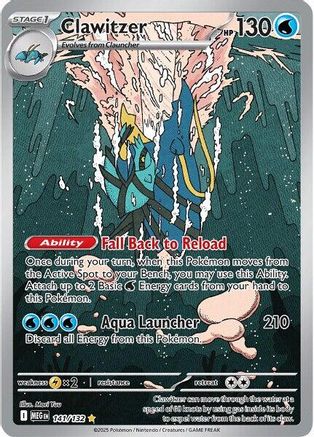 Clawitzer (141/132) [ME01 Mega Evolution] Holofoil - Illustration Rare