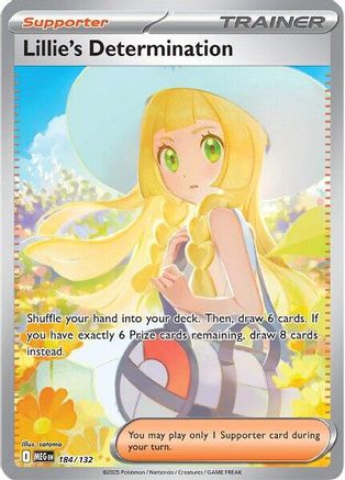 Lillie's Determination (184/132) [ME01 Mega Evolution] Holofoil - Special Illustration Rare