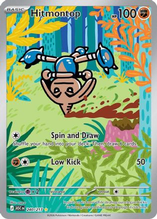 Hitmontop (240/217) [ME Ascended Heroes] Holofoil - Illustration Rare
