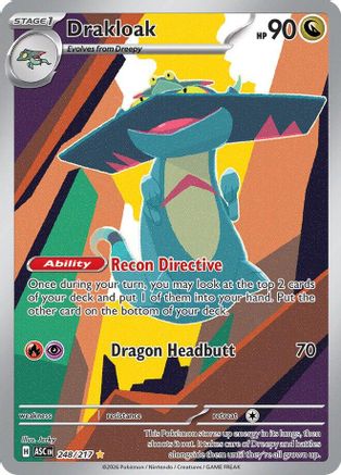 Drakloak (248/217) [ME Ascended Heroes] Holofoil - Illustration Rare