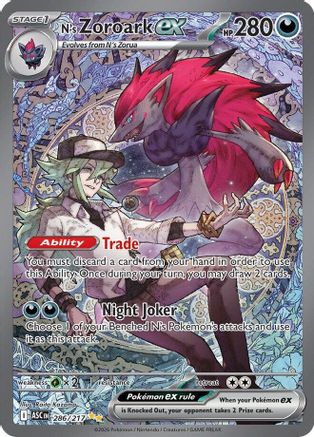 N's Zoroark ex (286/217) [ME Ascended Heroes] Holofoil - Special Illustration Rare
