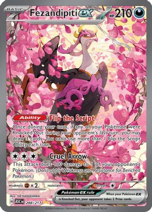 Fezandipiti ex (288/217) [ME Ascended Heroes] Holofoil - Special Illustration Rare