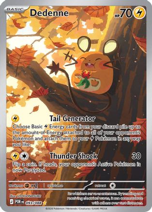 Dedenne (093/088) [ME03 Perfect Order] Holofoil - Illustration Rare