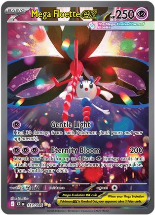Mega Floette ex (117/086) [ME04 Chaos Rising] Holofoil - Special Illustration Rare