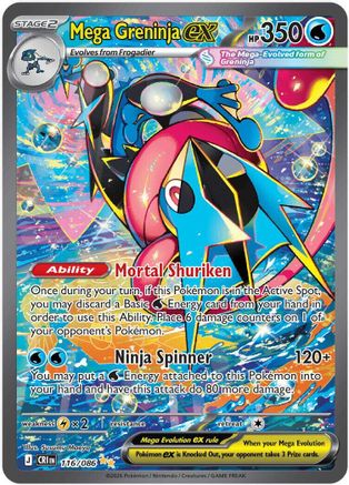 Mega Greninja ex (116/086) [ME04 Chaos Rising] Holofoil - Special Illustration Rare