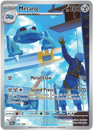 Metang (094/086) [ME04 Chaos Rising] Holofoil - Illustration Rare