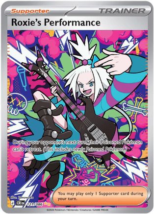 Roxie's Performance (121/086) [ME04 Chaos Rising] Holofoil - Special Illustration Rare