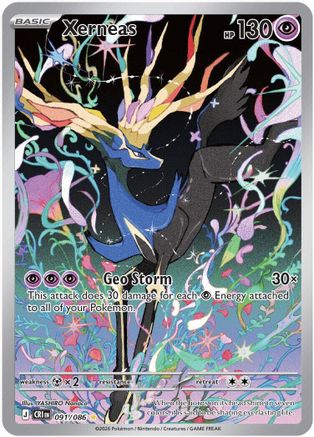 Xerneas (091/086) [ME04 Chaos Rising] Holofoil - Illustration Rare