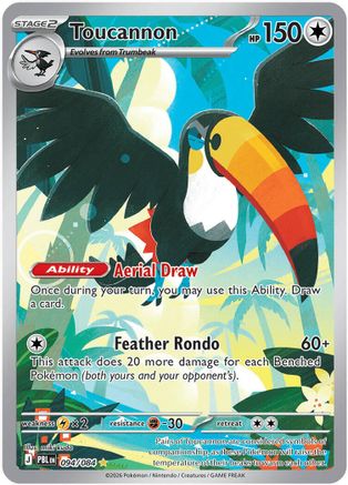 Toucannon (094/084) [ME05 Pitch Black] Holofoil - Illustration Rare