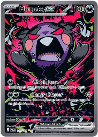 Morpeko ex (117/084) [ME05 Pitch Black] Holofoil - Special Illustration Rare